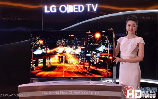 LG曲面OLED电视让显像更加逼真无暇