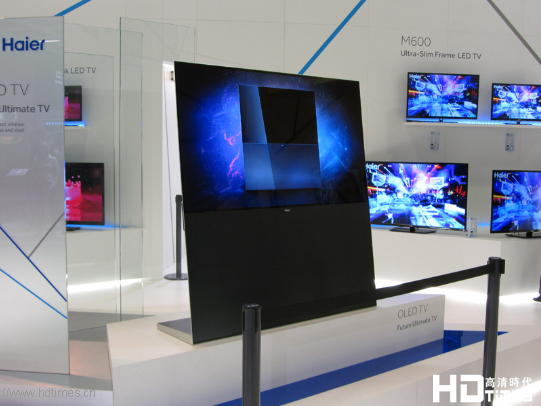海尔OLED电视全品类最全 展示行业领先技术