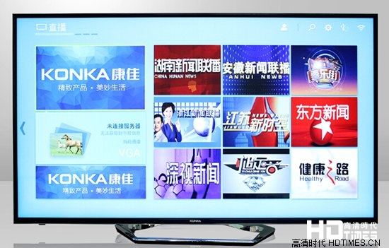 什么牌子的4k电视好 十核4K康佳易TV9800