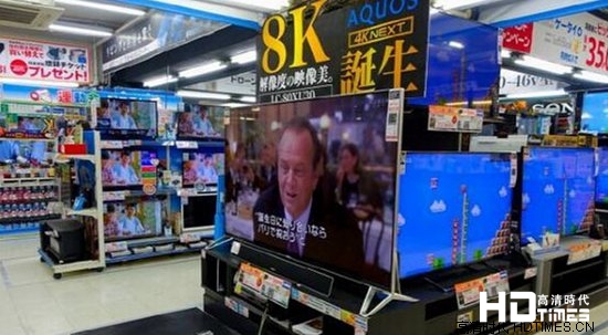 夏普低价8K电视早已问世 仅在日本市场卖