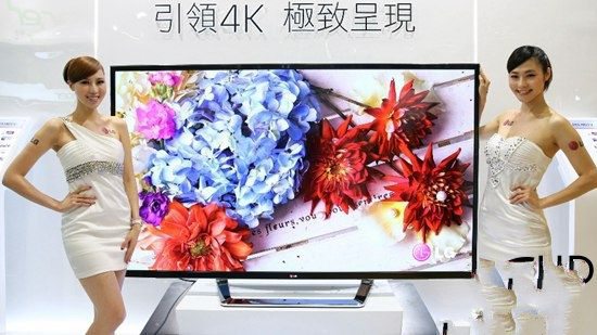 LG 4K超高清电视机