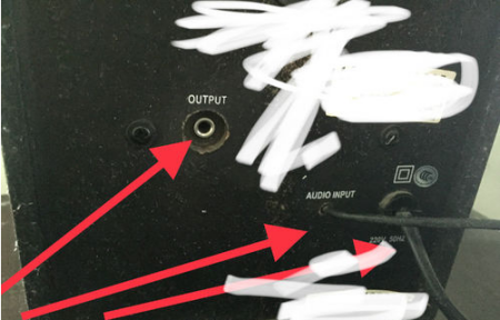 电脑音箱怎么插？