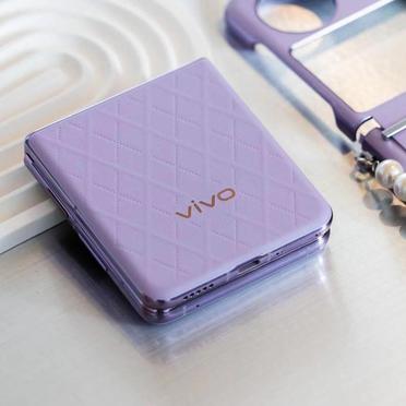 vivo X Flip菱紫色格纹小折叠手机
