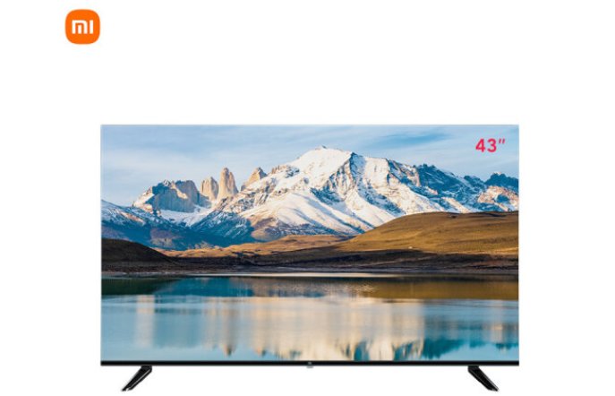 2023年43寸电视推荐 43寸电视长宽是多少厘米