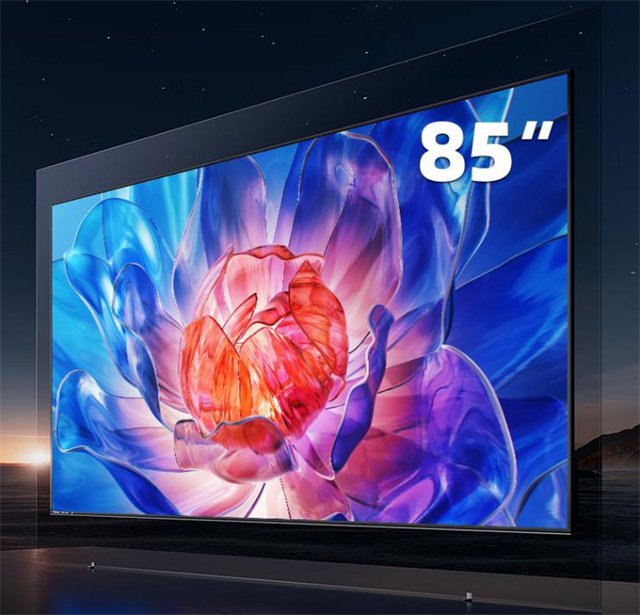 85寸电视哪款性价比高 2023年85寸电视机推荐